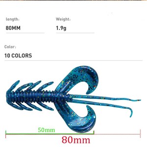 เหยื่อตกปลาแบบนิ่มรูปผีเสื้อ สแตนเลสสตีล ลอยน้ำ สำหรับตกกุ้ง ปลาดุก ปลาคาร์ฟ ใช้ได้กับกระแสน้ำเร็ว - Product Image 2