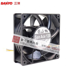 Ventilador de Servidor Sanyo San Ace 120 9GV1248P1J01 120x120x25mm DC 48V para Refrigeración de Caja de Ordenador - Product Image 1