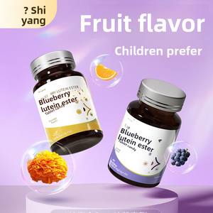 Suplemen Lutein Terbaik dengan Ekstrak Marigold & Blueberry 80% Tablet Bahan Aktif untuk Kesehatan Mata - Product Image 5