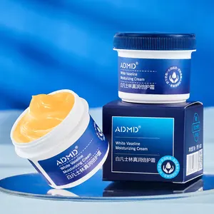 Moisturizer Face Cream Special Moisturizing Repairing Cream Anti-drying Antifreeze Cream Improve Skin Repair Chapped Skin