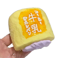 Jouet alimentaire en silicone pour les doigts, imitation pain au lait japonais populaire, super épais et doux, jouet anti-stress à rebond