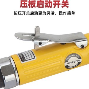 แกนต่อเครื่องเจียรลมแบบนิวเมติก ขนาด 6 มม. และ 3 มม. แบบตรง สำหรับขัดและเจียร - Product Image 5