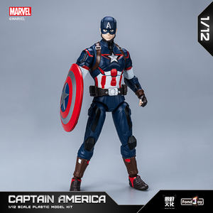 ฟอนจอย โมเดลประกอบสำเร็จ อินฟินิตี้ ซาก้า-กัปตันอเมริกา แอคชั่นฟิกเกอร์ ของแท้ ขนาด 1/12 สเกล 15.5 ซม./6.1 นิ้ว ของเล่นเด็ก ของขวัญ - Product Image 3