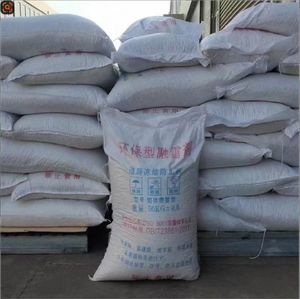 Heshuo โซเดียมคลอไรด์เกรดอุตสาหกรรม (NaCl) เกลือสโนว์เมลท์ความบริสุทธิ์99% 200กก. - Product Image 5