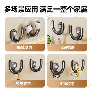 Bathroom Suction Cup Slipper Rack Wall Mounted No Drill Durable Storage Hook For Shoes - Product Image 4