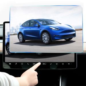 Film de protection d'écran en verre trempé personnalisé pour Tesla, dureté 9H, anti-lumière bleue, anti-taches d'huile, imperméable, anti-traces de doigts - Product Image 1