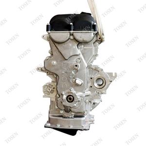 Fournisseur en gros moteur 1.6L moteur g4fg pour <span class=keywords><strong>Kia</strong></span> Rio <span class=keywords><strong>Soul</strong></span> Cerato Forte Hyundai - Product Image 2