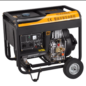 10kva 50/60hz Home <b>Generator</b> With 5kw Engine Air-Cooled 50Hz Frequency 480V Voltage <b>Generators</b> - Product Image 1