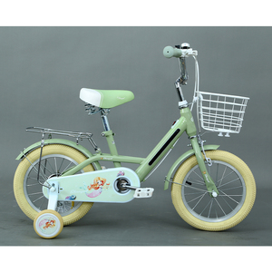 Bicicleta para <span class=keywords><strong>Niñas</strong></span> <span class=keywords><strong>de</strong></span> 3 a 6 Años, <span class=keywords><strong>de</strong></span> Acero, <span class=keywords><strong>de</strong></span> Una Velocidad, con Frenos, Ruedas <span class=keywords><strong>de</strong></span> Entrenamiento y Pedales - Product Image 5