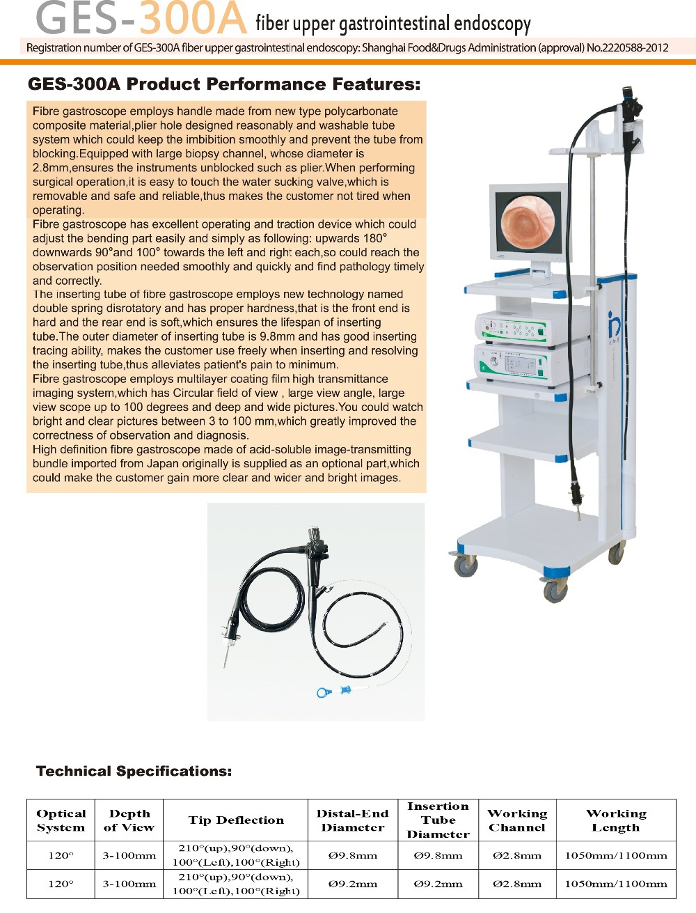 Colonoscope Hospital Surgical Instruments Fiber Optic Bronchoscope