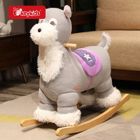 Cheval à bascule en peluche lapin violet mignon sur base en bois - Cheval à bascule fantaisiste pour enfants W16D186