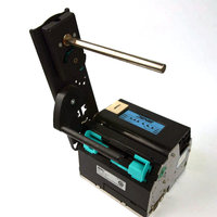Imprimante thermique de billet de kiosque intégrée de 110mm 4 pouces BK-T6112 l'Auto-coupeur et le présentateur utilisés pour les distributeurs automatiques de kiosque de libre service