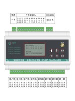 Module de commutateur de télécommande sans fil AC380V 8 canaux LoRa 433MHz Rétroaction bidirectionnelle et IO point à point