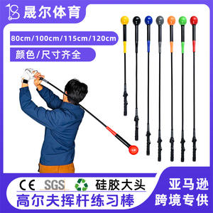 Bâton d'entraînement pour swing de golf, tête en silicone, poignée en caoutchouc, aide à l'entraînement pour l'échauffement, utilisation ambidextre - Product Image 2