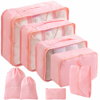 Ensemble de 8 cubes de rangement de voyage pliables, légers, durables, avec fermeture éclair, en polyester, grande capacité, pour valise, avec logo personnalisé