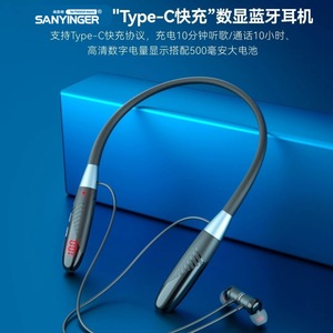 Sports Earphones In Ear Type C <b>Wireless</b> Touch Control IPX4 Waterproof AAC Codec Dynamic Mic Single Driver - Product Image 3