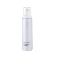 Stock de cosmétiques de luxe pour emballage d'essence Bouteilles de lotion en plastique givré PET dur à double paroi en 30ML 50ML 80ML 100ML 120ML