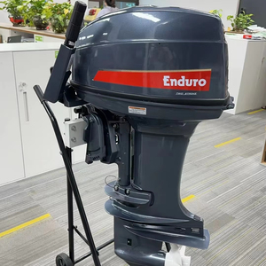 มอเตอร์เรือ 40 แรงม้า 2 จังหวะ แบบเพลาขายาว เครื่องยนต์ติดท้ายเรือ 40 แรงม้า - Product Image 2