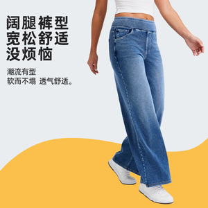 <span class=keywords><strong>Pantalon</strong></span> pour <span class=keywords><strong>femme</strong></span>, taille élastique, poches, <span class=keywords><strong>pantalon</strong></span> confortable pour <span class=keywords><strong>femme</strong></span>, jean élégant <span class=keywords><strong>bleu</strong></span> <span class=keywords><strong>marine</strong></span>, taille haute, jambe large, jean décontracté - Product Image 2
