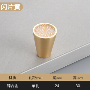 Colorful Cylindrical Furniture Handle Zinc Alloy <b>Drawer</b> Knob Minimalist Design Durable - Product Image 2