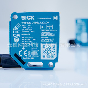 โฟโตอิเล็กทริคเซนเซอร์แบบลำแสงผ่าน SICK รุ่น GSE6-P1212 24V DC แบบออปติคอลเอาต์พุต สำหรับตรวจจับตำแหน่งการเคลื่อนที่ - Product Image 4