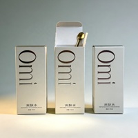 Scatole Personalizzate per Profumi e Cosmetici, Confezioni Premium Bianche con Lamina Dorata per Prodotti Skincare e Siero