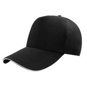 Gorra de Béisbol Bordada Personalizada, de Poliéster y Algodón, Unisex, de Color Sólido, Plegable, Protectora Solar, Transpirable, para Actividades al Aire Libre y de Equipo - Product Image 1