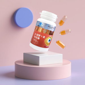 アイヘルスケアベータカロチン & ルテインソフトジェルカプセル自然な目の健康ハーバルサプリメント大人のためのニンジンエキス - Product Image 2