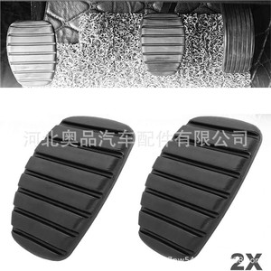 Renault Clutch Brake Pedal Cover 8200183752 EPDM <b>Rubber</b> For Clio Scenic Jingyi - Product Image 3