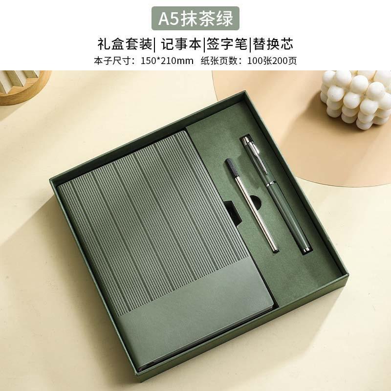 Bolígrafo recargable color matcha, caja de regalo, bolsa de regalo