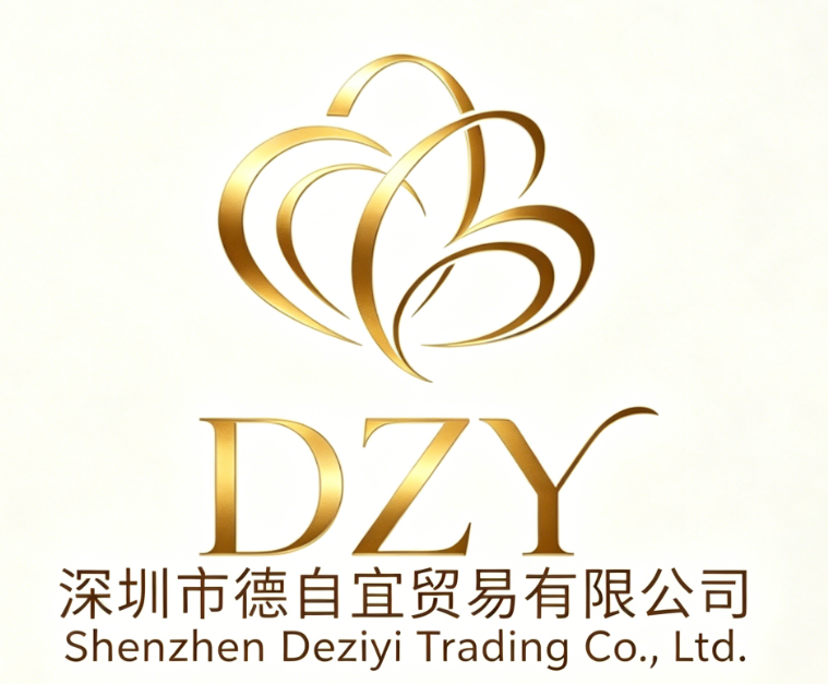 Shenzhen Deziyi Trading Co., Ltd. logo