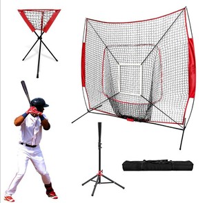 Red de Práctica de Béisbol y Sóftbol Portátil de Acero, Roja/Personalizada, con Rebote para Entrenamiento, Solo Red, Marco No Incluido - Product Image 5