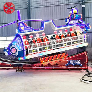 Atracción de Coches Voladores de 16 Plazas para <span class=keywords><strong>Centros</strong></span> <span class=keywords><strong>Comerciales</strong></span>, Equipo de Entretenimiento Infantil, Atracción Familiar con Luces - Product Image 2