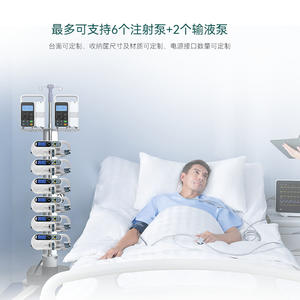 รถเข็นแพทย์ Promax รุ่น MA104 ปรับระดับความสูงได้ รับน้ำหนักได้ 30 กก. พร้อมปลั๊กไฟฟ้า สำหรับใช้ในโรงพยาบาล - Product Image 2