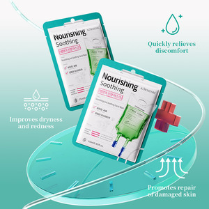 Mascarilla Facial KORMESIC con Certificación Bpom, 25 ml, Elástica, Reafirmante, Iluminadora, con Colágeno y Cristal, Hidratante, Calmante, Coreana - Product Image 5