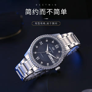 Reloj de Cuarzo de Lujo para Hombre 2026 - Reloj de Pulsera de Moda con Doble Calendario, Diseño Premium de Alta Gama, Suministro al por Mayor - Product Image 3