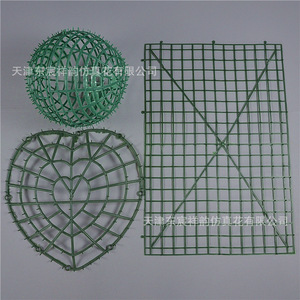 Support en plastique pour boule de fleurs, grille en forme de cœur 40x60cm, motif floral 42x12cm, pour mariages et arrangements décoratifs - Product Image 3