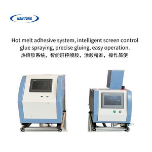 Pompe à colle thermofusible Nantou 10L avec 4 interfaces d'application pour machine de pulvérisation de colle - Product Image 4