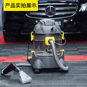 เครื่องดูดฝุ่นอุตสาหกรรม SILI 220V แบบเปียกและแห้ง พร้อมสายดูดและหัวดูดพื้น สำหรับใช้งานเชิงพาณิชย์ - Product Image 2