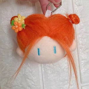 Cotton Doll Pendant Plush <b>Keychains</b> Stuffed Monster Doll Small Pendants Keychain Gifts Dopa Plush Keychain Doll - Product Image 3