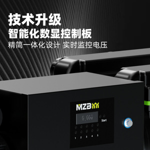 เครื่องอัดอากาศแบบไร้น้ำมัน Mzb 8 สูบ 220V แบบลูกสูบ สำหรับใช้ในยานยนต์ ความงาม ทันตกรรม และอุตสาหกรรม - Product Image 2