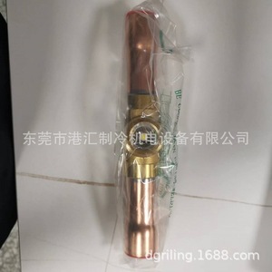 บอลวาล์ว Hbc รุ่น Hbc6 ขนาด 16 28 35 สำหรับปิดน้ำยาทำความเย็น พร้อมพอร์ตทดสอบ สำหรับเครื่องปรับอากาศและห้องเย็น - Product Image 5