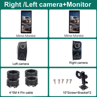 Moniteur vertical tactile AHD 1080P 10,36 pouces BSD pour caméra de recul gauche/droite de camion/bus avec enregistrement en boucle