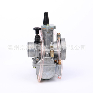 Carburateur de moto 21 24 26 28 30 32 34 mm pour remplacement et réparation, origine Wenzhou - Product Image 1