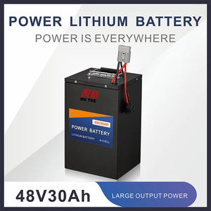 Huyue รถจักรยานยนต์ไฟฟ้า H3-A 3ล้อแบบเปิดรถสามล้อรถสามล้อมอเตอร์ไซด์กึ่งแข็ง LiFePO4แบตเตอรี่32เซลล์2000รอบ - Product Image 6