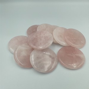 Pink Jade Round <b>Crystal</b> <b>Chips</b> 50x5.5mm For Polishing And Craft Supplies - Product Image 1