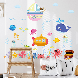 <span class=keywords><strong>Adesivi</strong></span> murali con organismi del <span class=keywords><strong>mondo</strong></span> marino, carta <span class=keywords><strong>da</strong></span> parati rimovibile impermeabile per soggiorno, camera dei bambini, sfondo per la casa, decorazione murale - Product Image 1