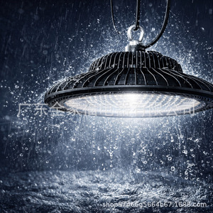 Projecteur UFO High Bay 120lm/W SMD2835, corps en aluminium, résistant à l'eau, pour éclairage extérieur d'usine et d'entrepôt - Product Image 1