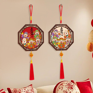 Cuadro colgante de los cinco dioses de la riqueza, estilo chino, decoración de plástico para el Festival de Primavera, para la sala de estar - Product Image 4