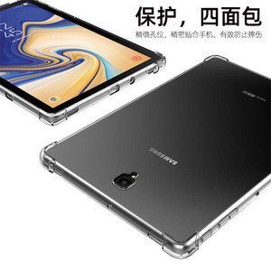 Ốp TPU Mỏng Giảm Chấn Mờ 360 Chống Sốc Trong Suốt Cho Samsung Galaxy Tab <span class=keywords><strong>S4</strong></span> 10.5 T830/T835 - Product Image 5